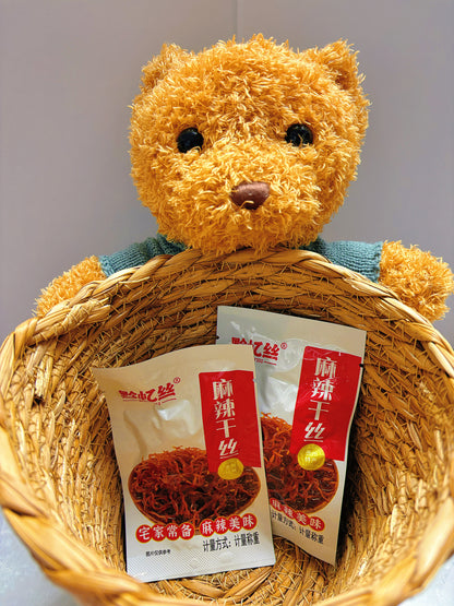 Spicy Hot Silk麻辣干丝